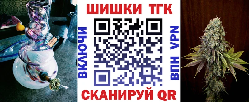 Продажа наркотиков Черепаново Амфетамин  Галлюциногенные грибы  Меф мяу мяу  Гашиш  Экстази  Alpha-PVP 