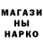 Метадон methadone Alexey Erchow