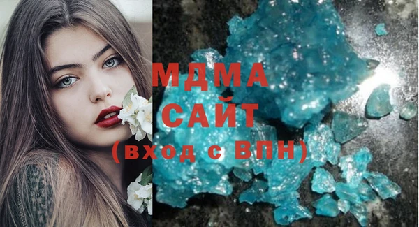 марихуана Абдулино