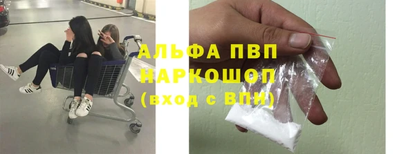 марихуана Абдулино
