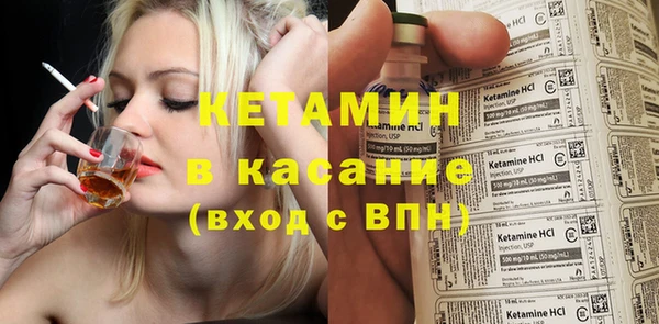 соль курить ск Абинск