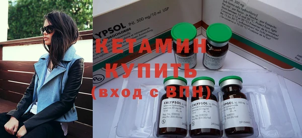 круглые Абаза