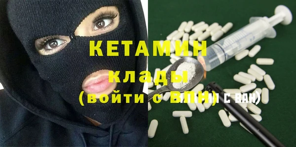 соль курить ск Абинск