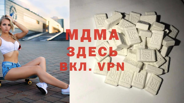 марихуана Абдулино