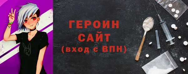 марихуана Абдулино