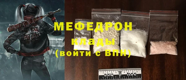 jwh Зеленокумск