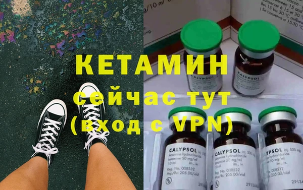 соль курить ск Абинск