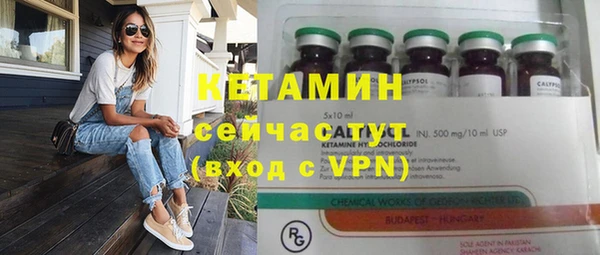 марихуана Абдулино