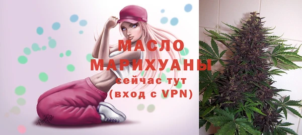 марихуана Абдулино