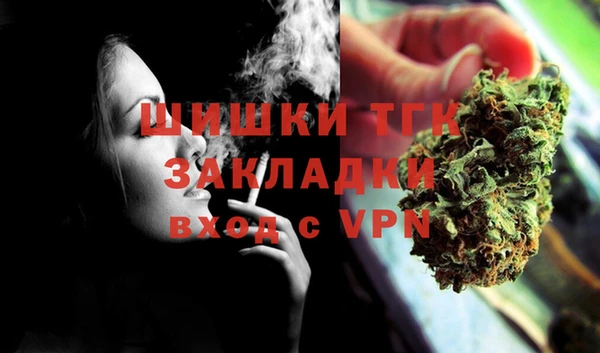 марихуана Абдулино