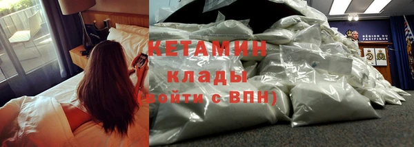круглые Абаза