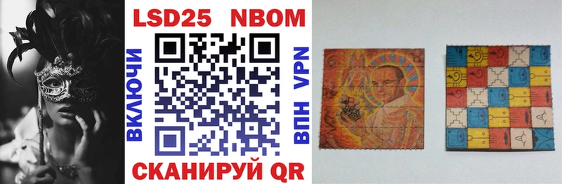 блэк спрут как войти  Черепаново  Марки NBOMe 1,5мг  даркнет сайт 